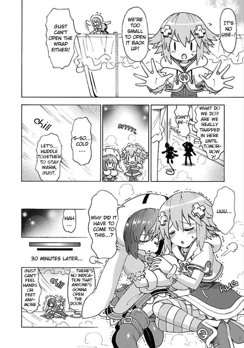 Page 12 Chapter 27 Choujigen Game Neptune - Megami Tsuushin