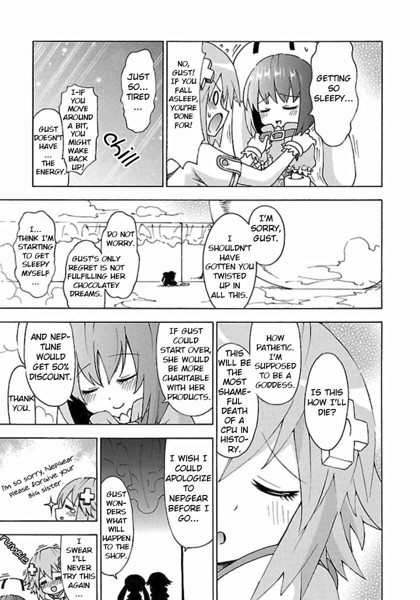 Page 13 Chapter 27 Choujigen Game Neptune - Megami Tsuushin