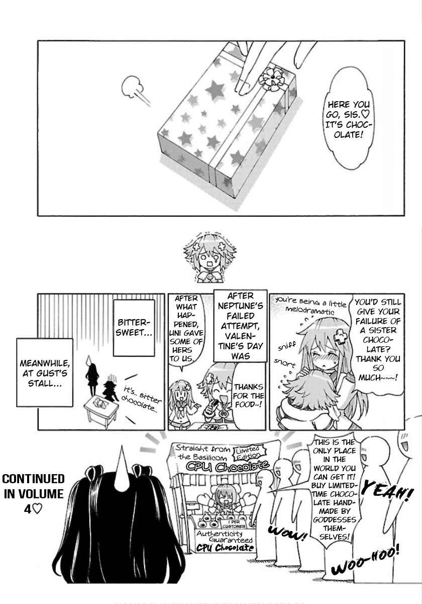 Page 16 Chapter 27 Choujigen Game Neptune - Megami Tsuushin