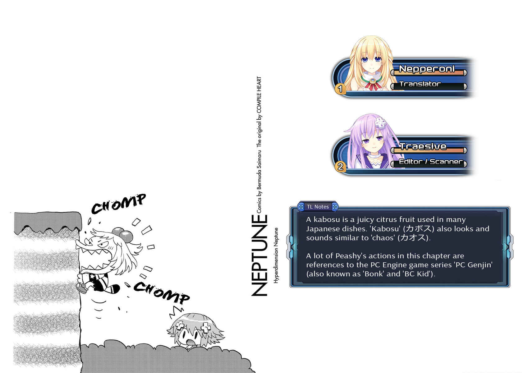 Page 17 Chapter 29 Choujigen Game Neptune - Megami Tsuushin