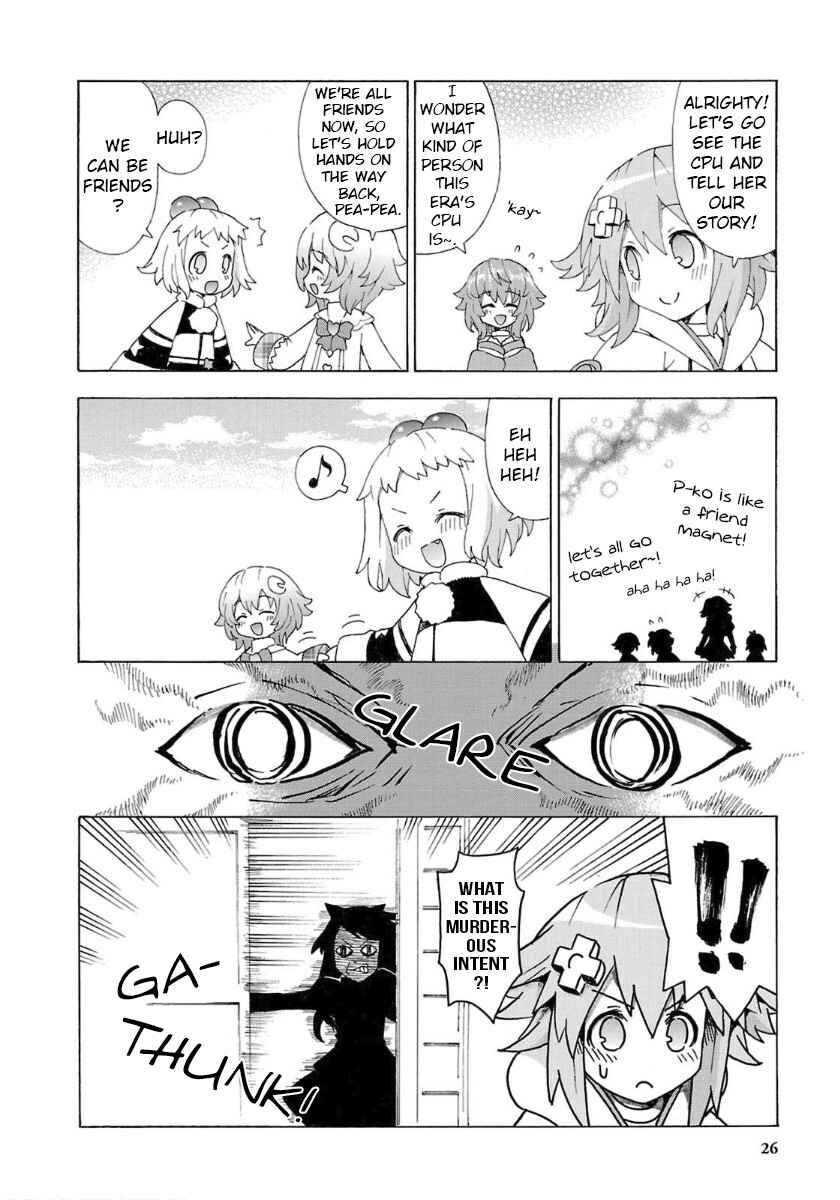 Page 4 Chapter 29 Choujigen Game Neptune - Megami Tsuushin