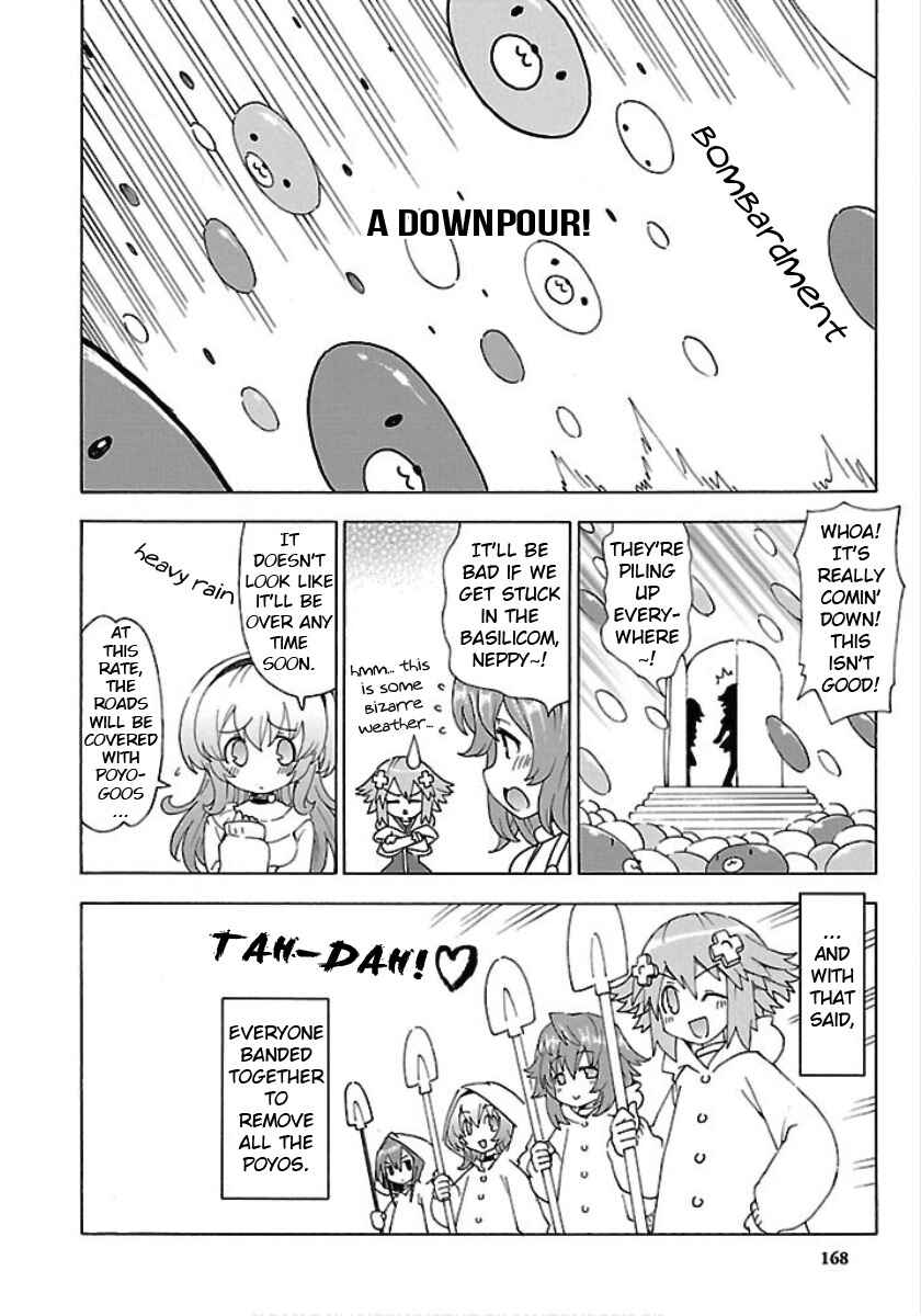 Page 2 Chapter 27.5 Choujigen Game Neptune - Megami Tsuushin