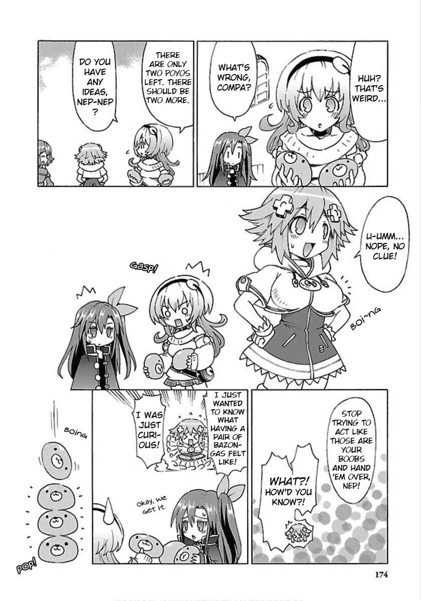 Page 8 Chapter 27.5 Choujigen Game Neptune - Megami Tsuushin