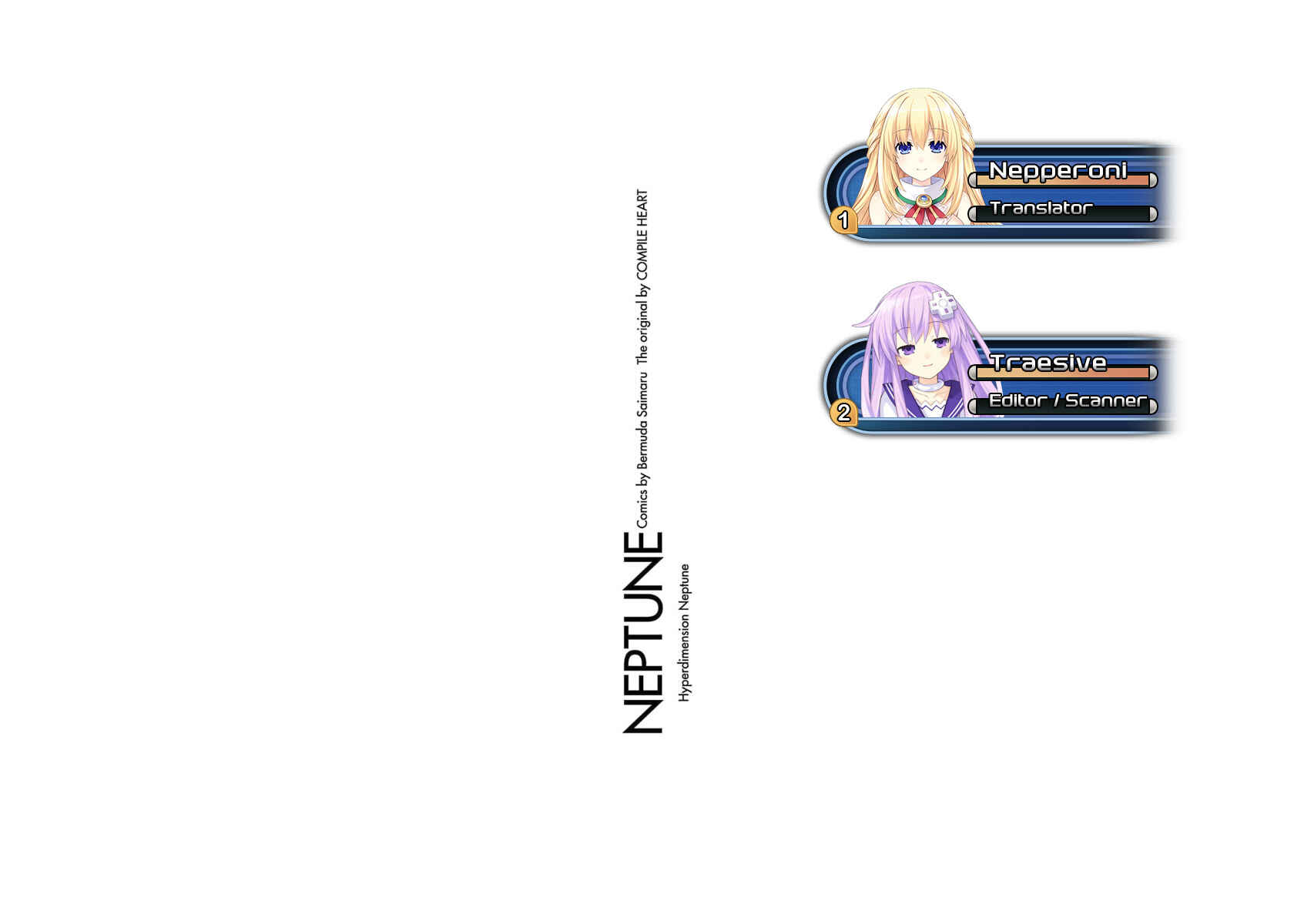 Page 17 Chapter 31 Choujigen Game Neptune - Megami Tsuushin