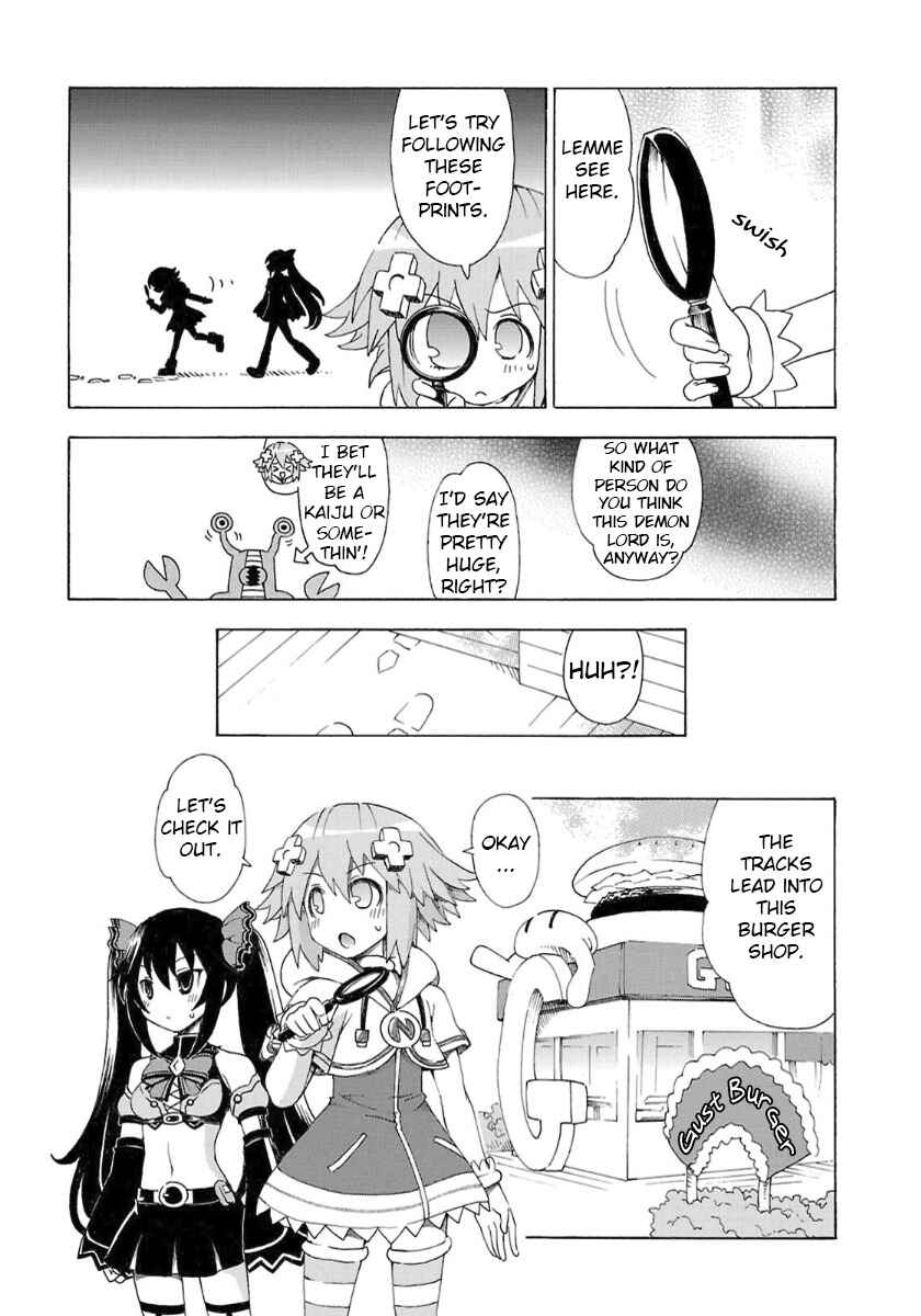 Page 3 Chapter 31 Choujigen Game Neptune - Megami Tsuushin