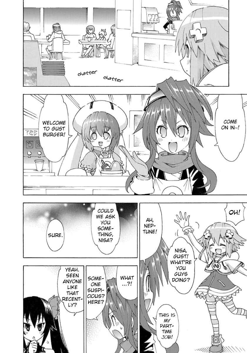 Page 4 Chapter 31 Choujigen Game Neptune - Megami Tsuushin