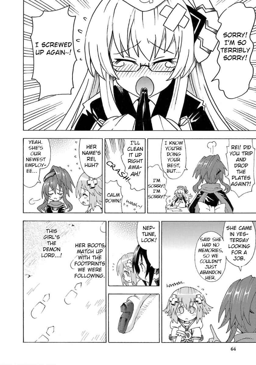 Page 6 Chapter 31 Choujigen Game Neptune - Megami Tsuushin