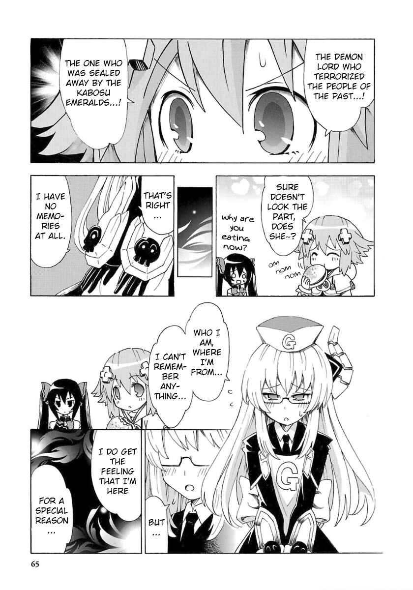 Page 7 Chapter 31 Choujigen Game Neptune - Megami Tsuushin