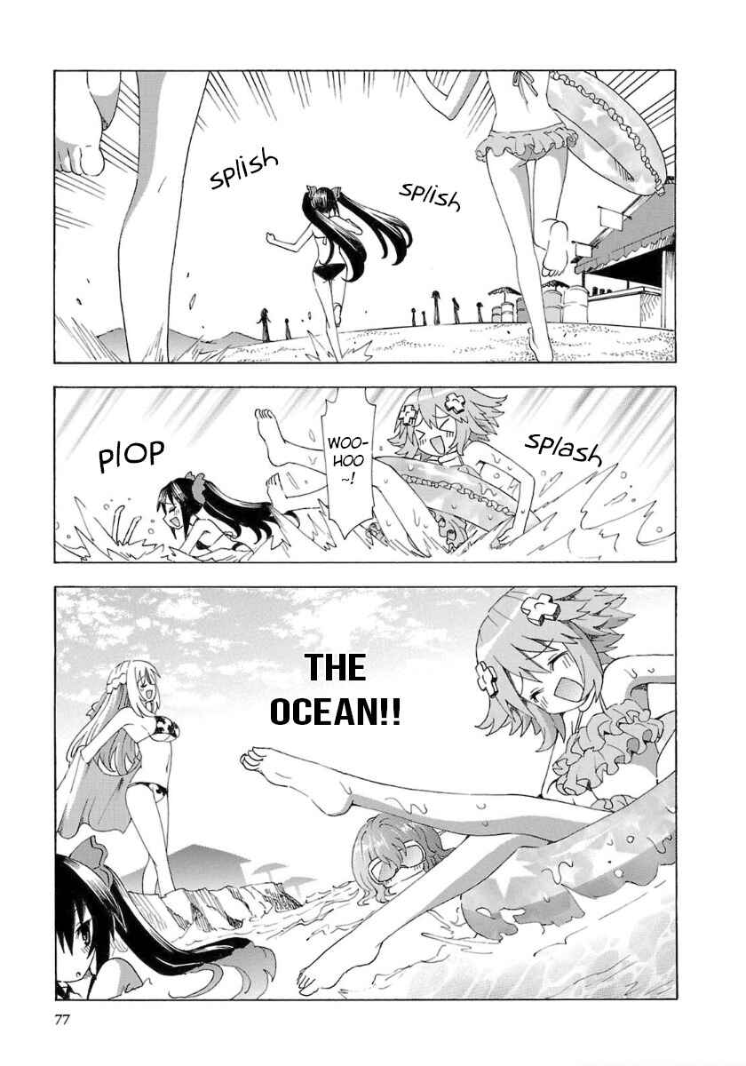Page 1 Chapter 32 Choujigen Game Neptune - Megami Tsuushin