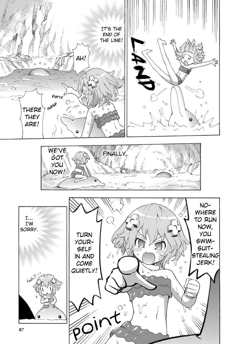 Page 11 Chapter 32 Choujigen Game Neptune - Megami Tsuushin