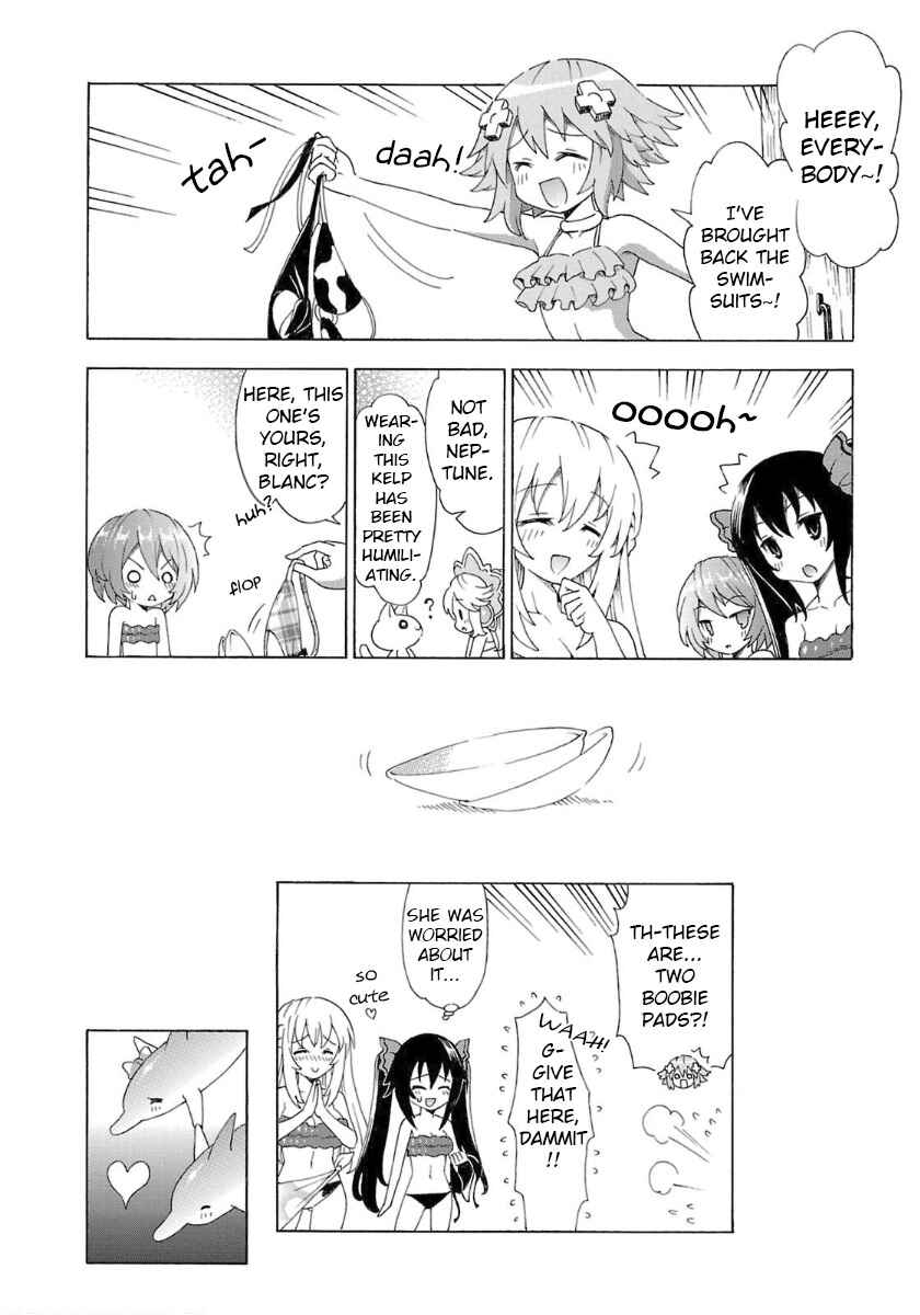 Page 16 Chapter 32 Choujigen Game Neptune - Megami Tsuushin