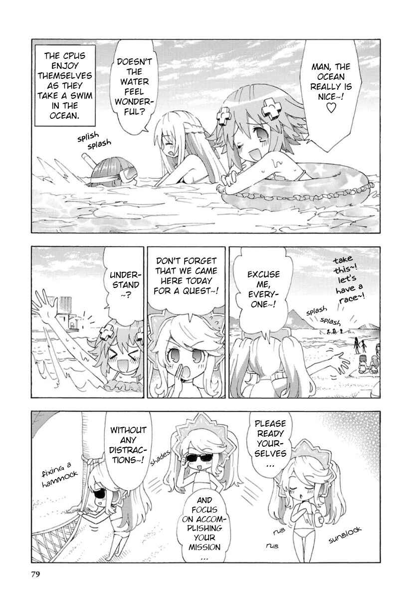 Page 3 Chapter 32 Choujigen Game Neptune - Megami Tsuushin