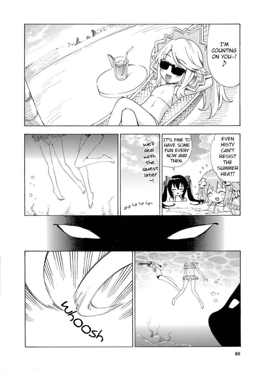 Page 4 Chapter 32 Choujigen Game Neptune - Megami Tsuushin
