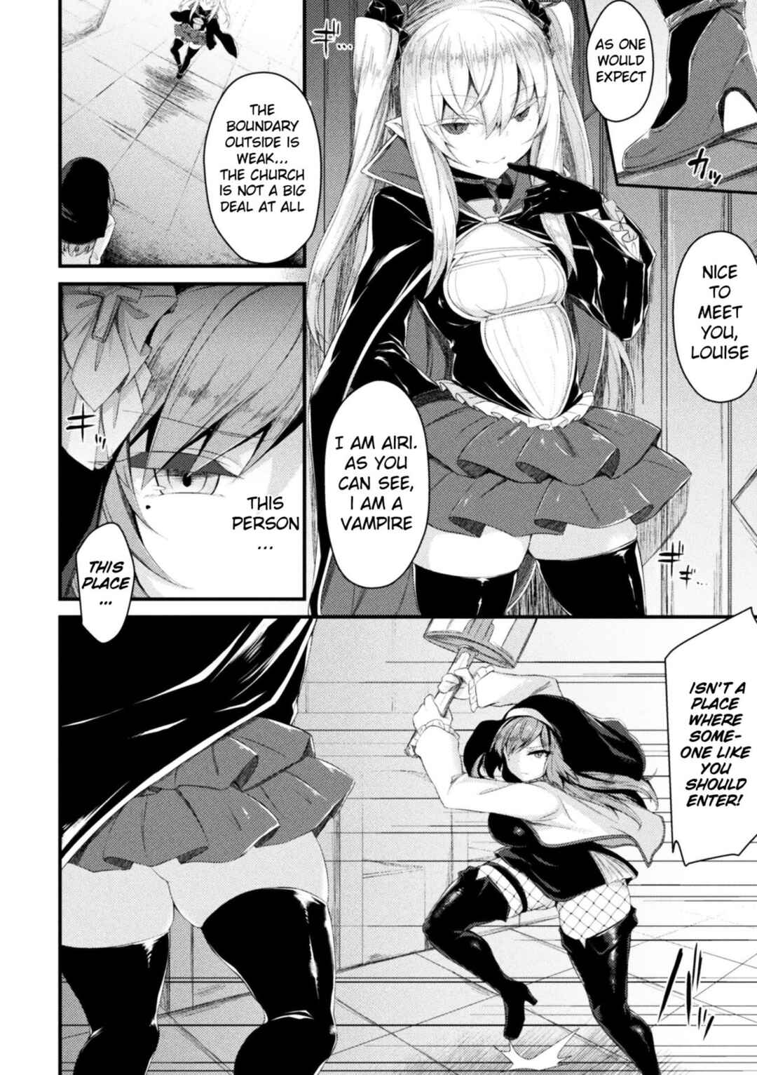 Page 2 Chapter 2 Haiboku Juuzoku Otome
