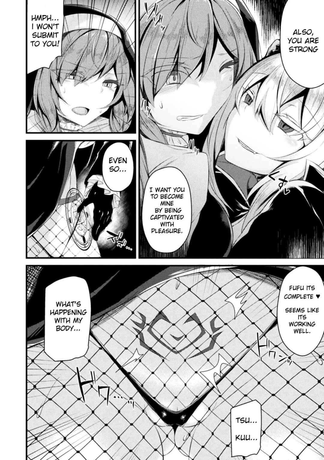 Page 4 Chapter 2 Haiboku Juuzoku Otome