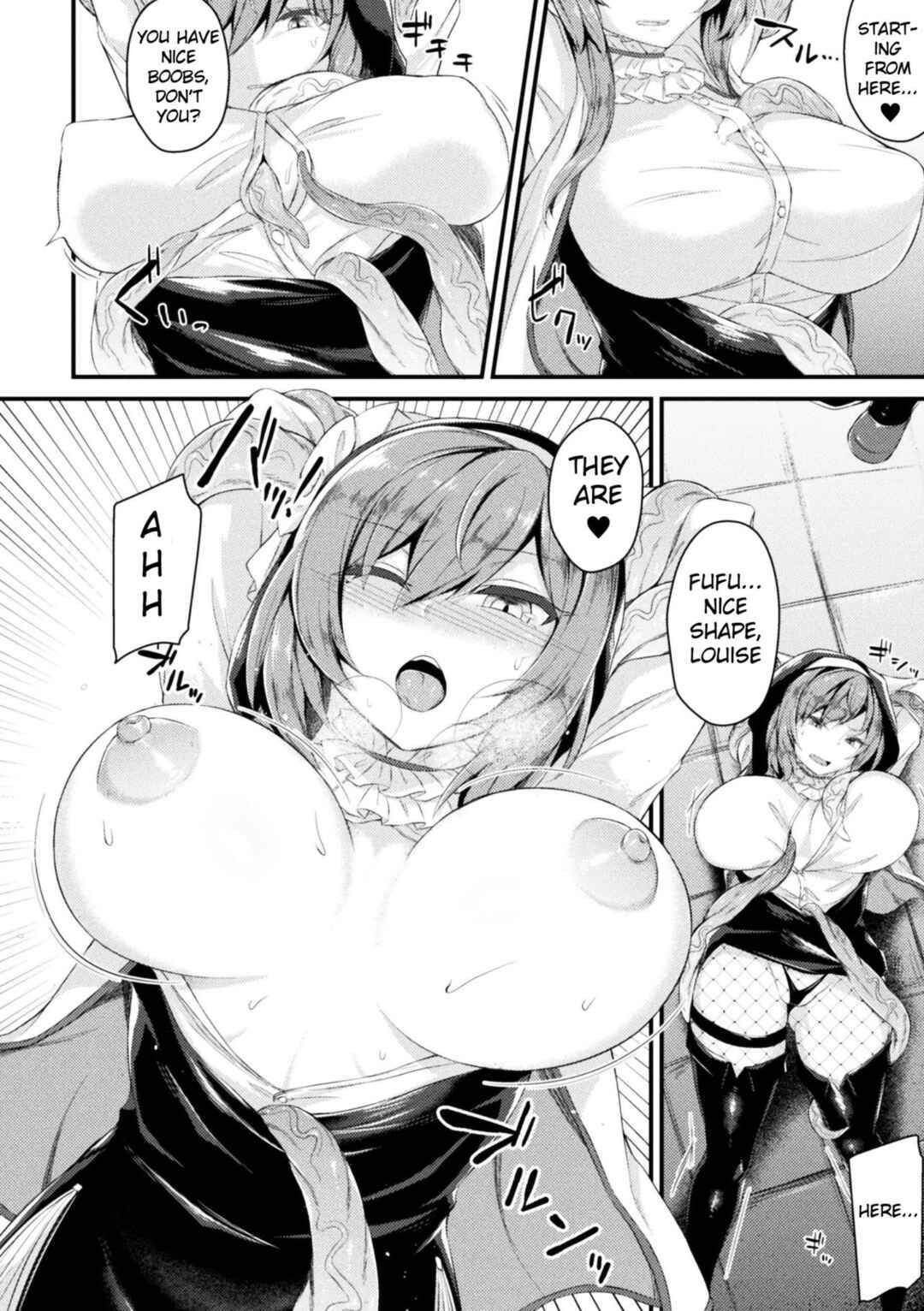Page 6 Chapter 2 Haiboku Juuzoku Otome