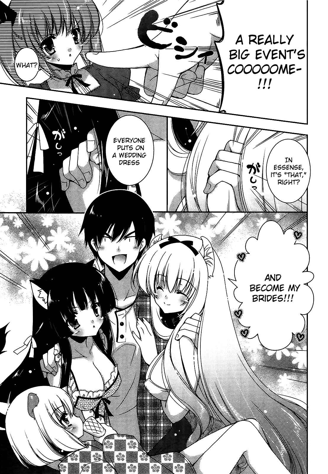 Page 15 Chapter 13 Nyatto!