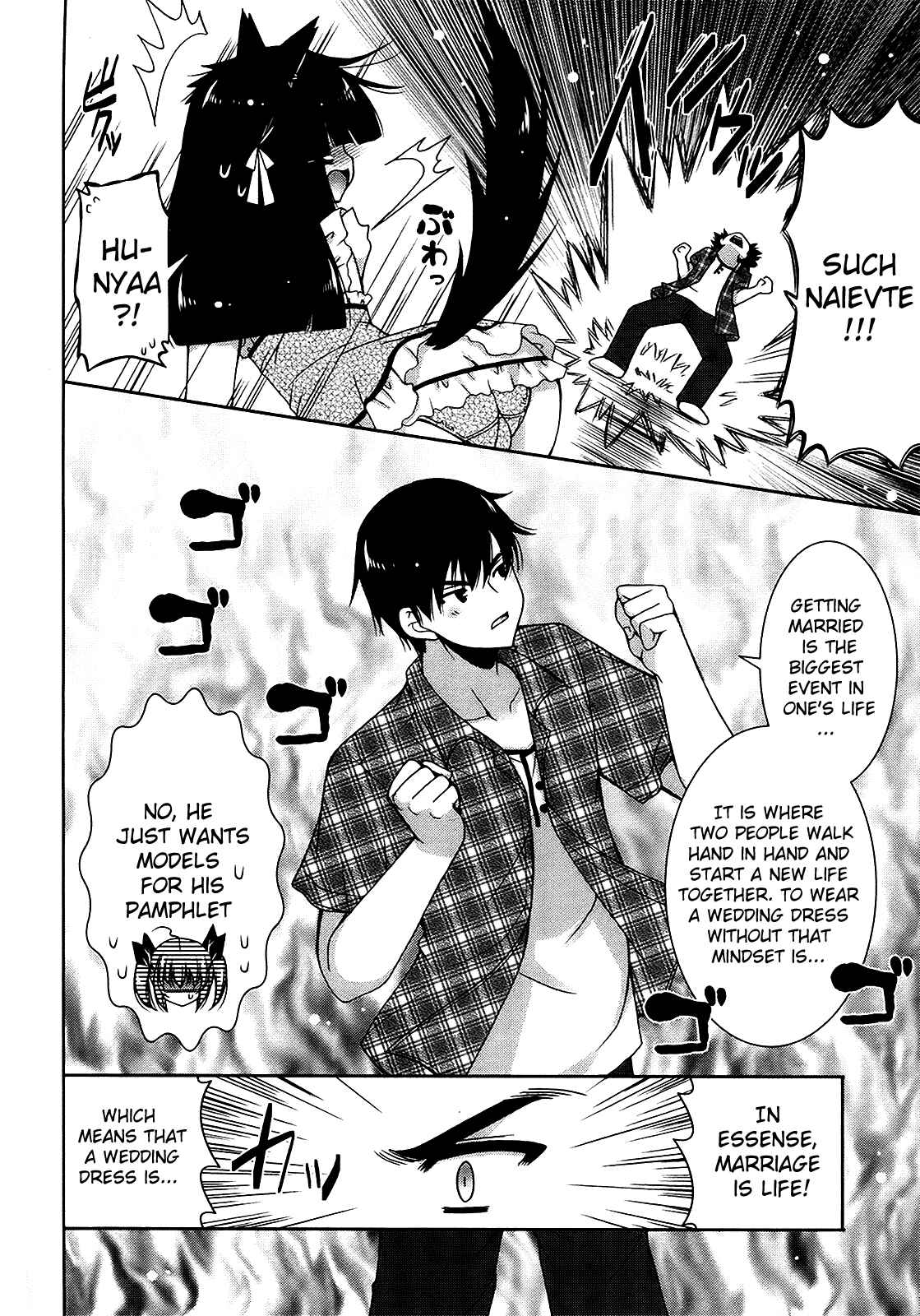 Page 18 Chapter 13 Nyatto!