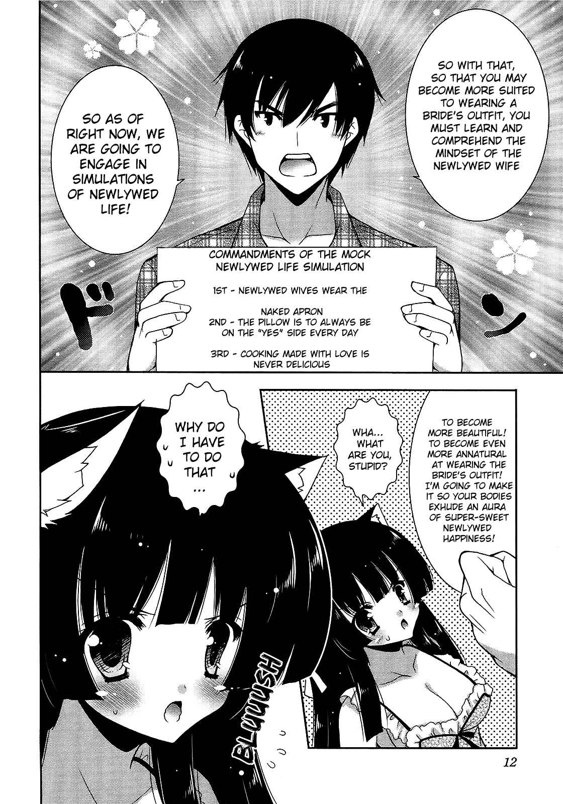 Page 20 Chapter 13 Nyatto!