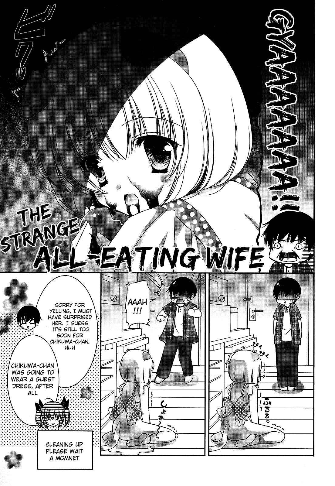 Page 27 Chapter 13 Nyatto!