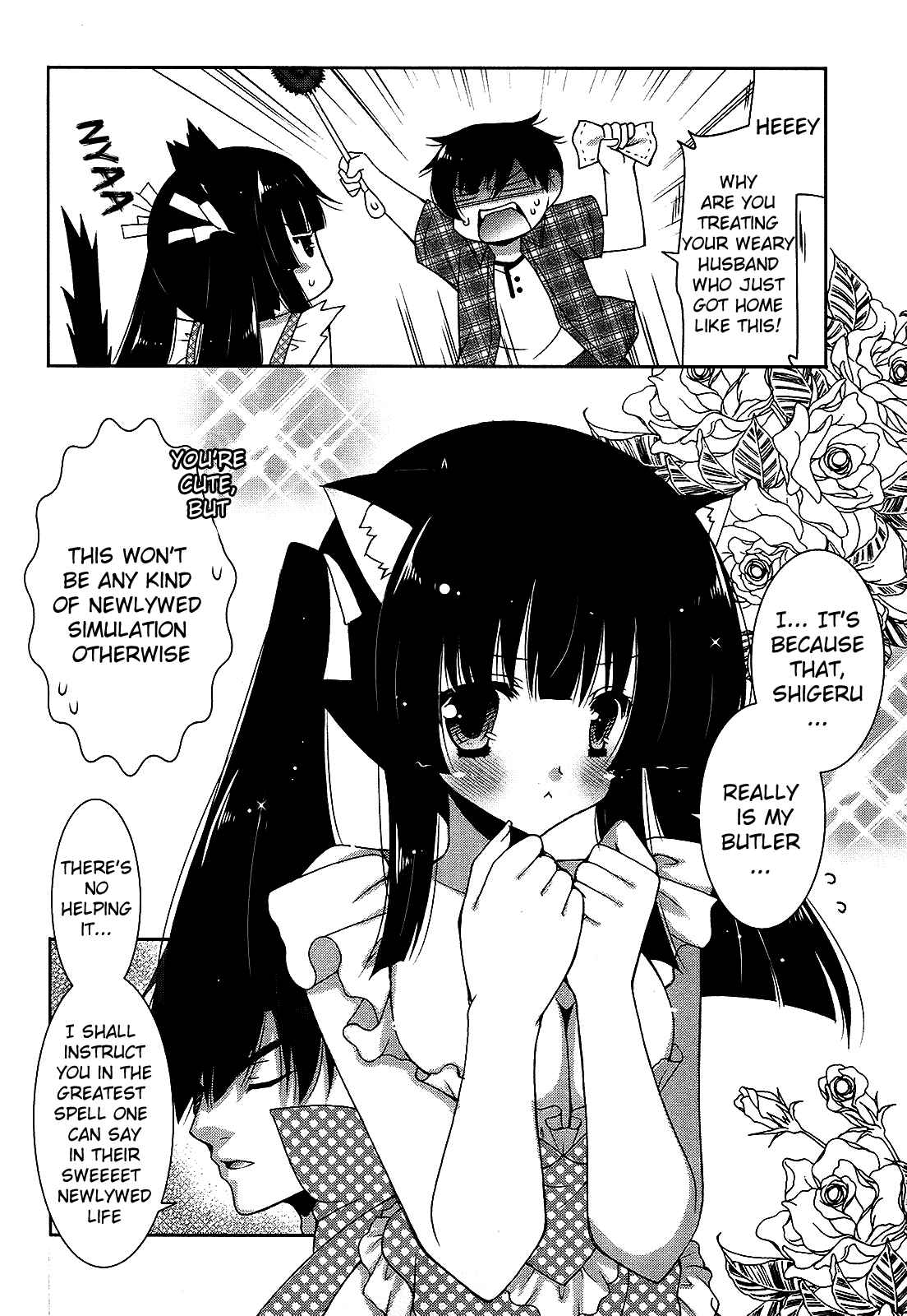 Page 30 Chapter 13 Nyatto!