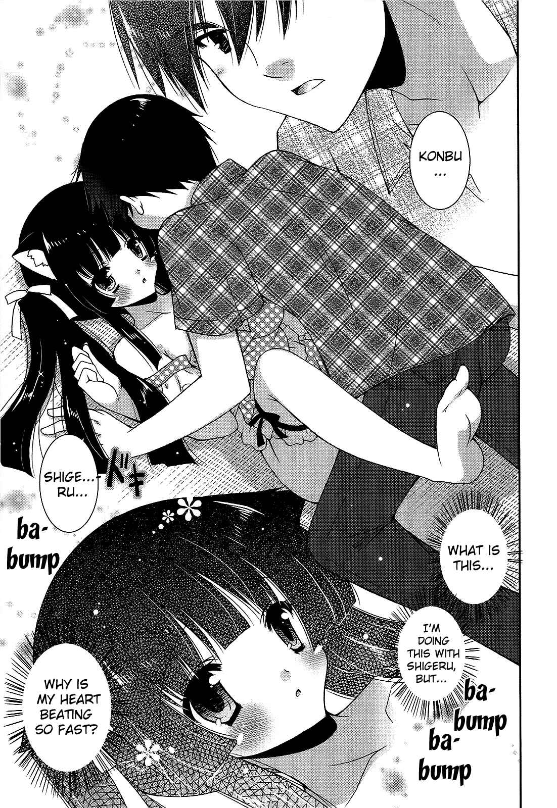 Page 33 Chapter 13 Nyatto!