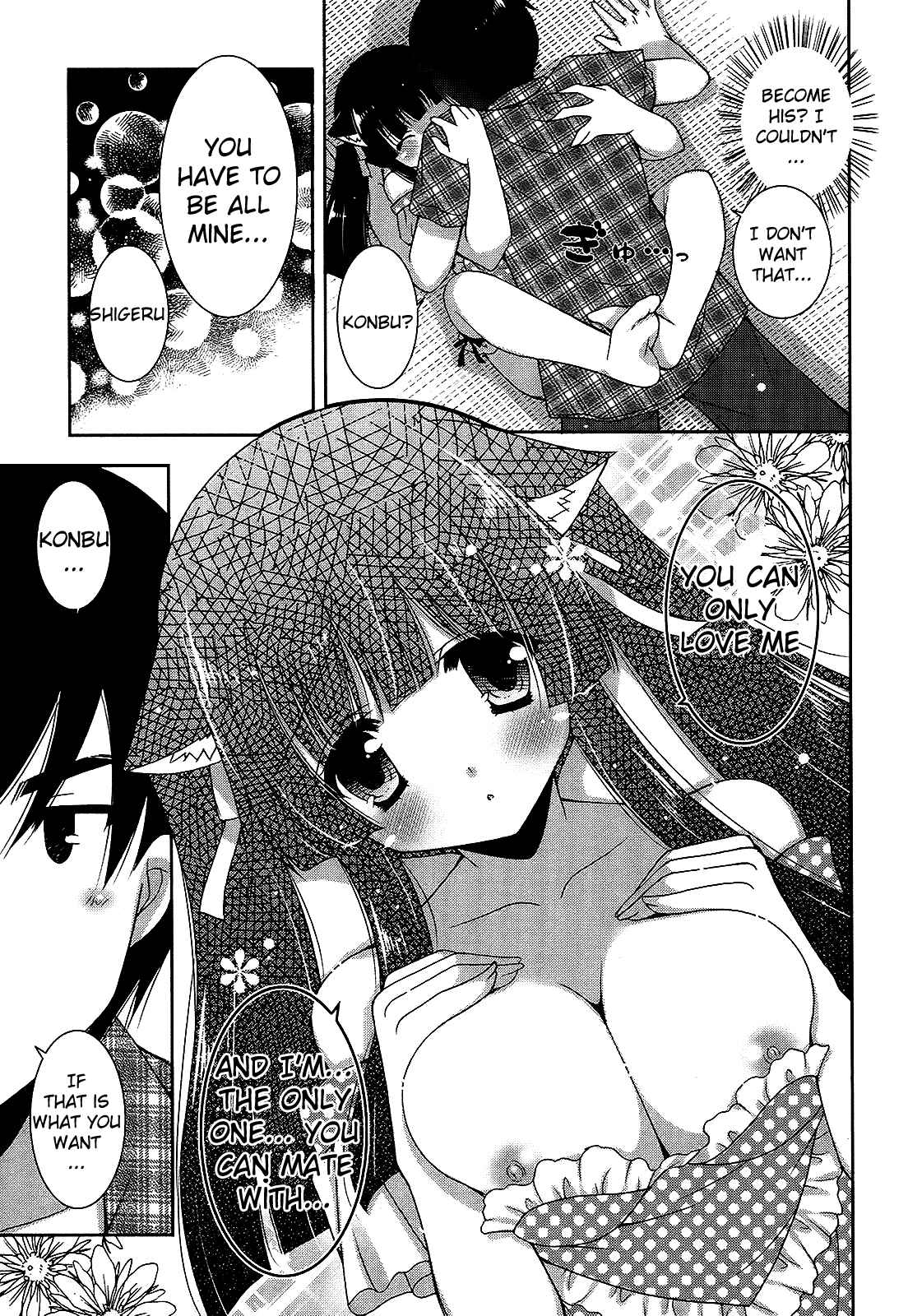 Page 35 Chapter 13 Nyatto!