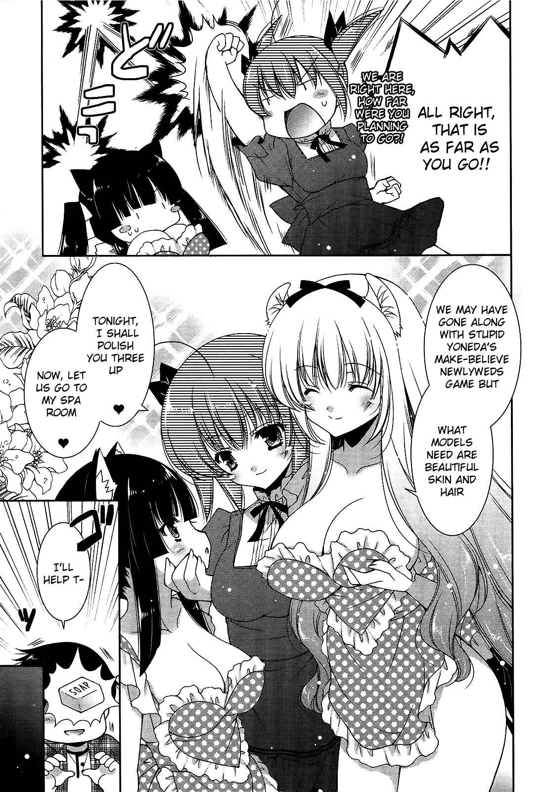 Page 37 Chapter 13 Nyatto!