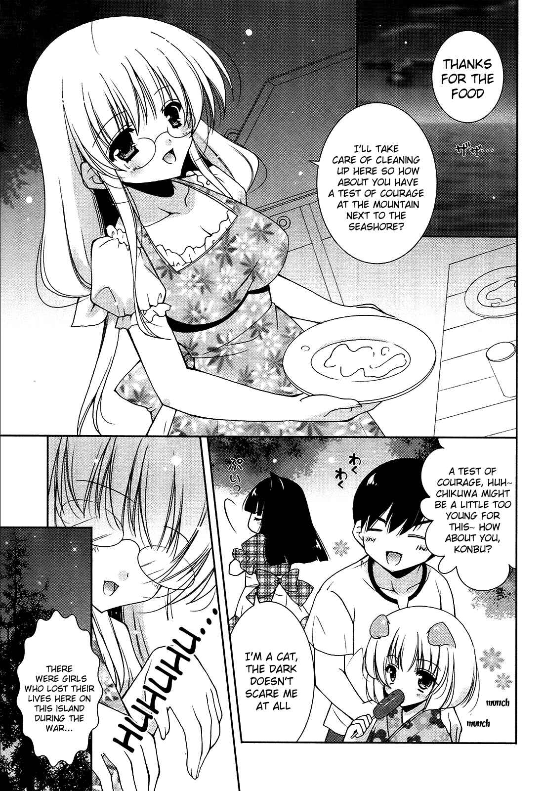 Page 21 Chapter 8 Nyatto!