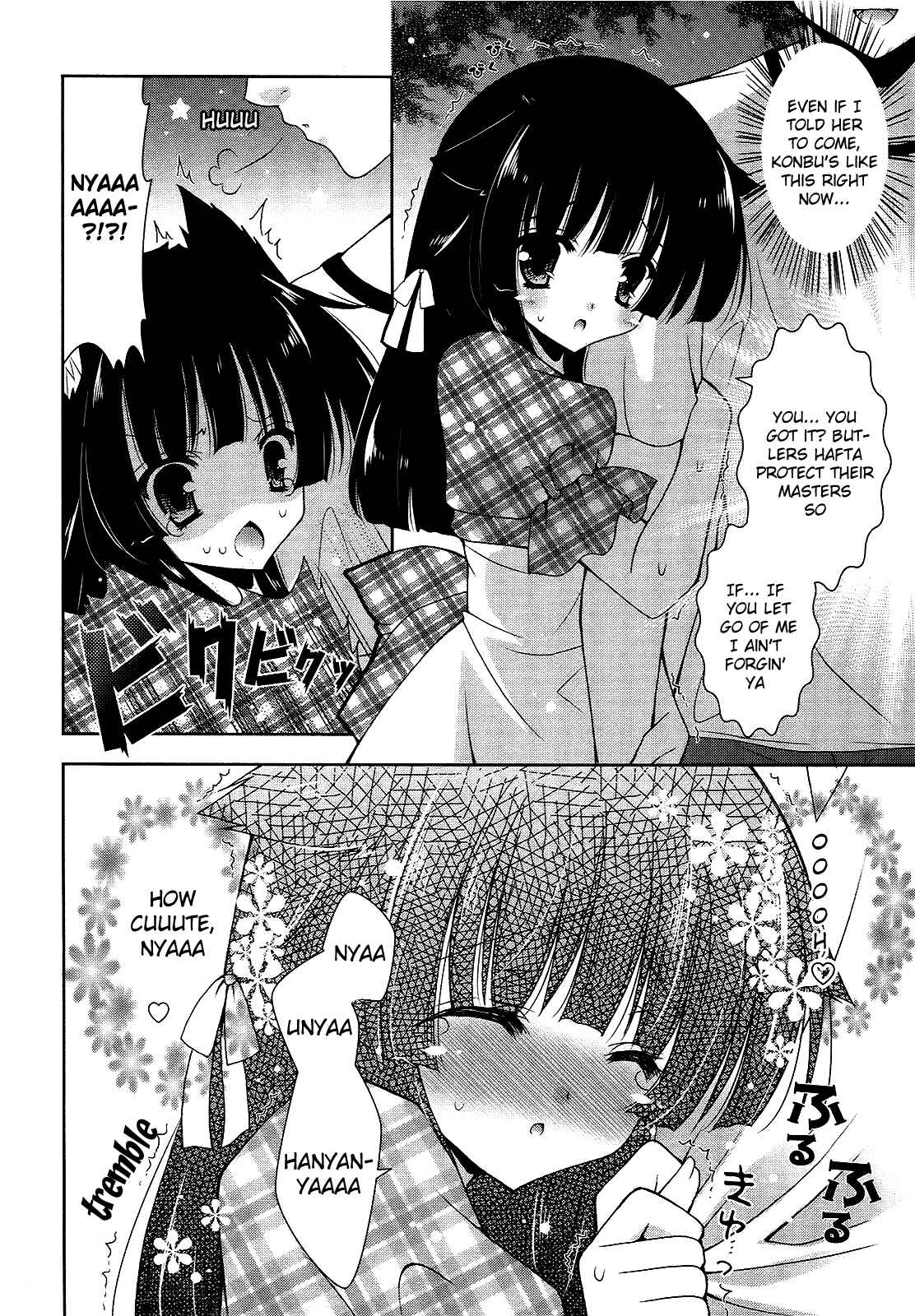 Page 24 Chapter 8 Nyatto!
