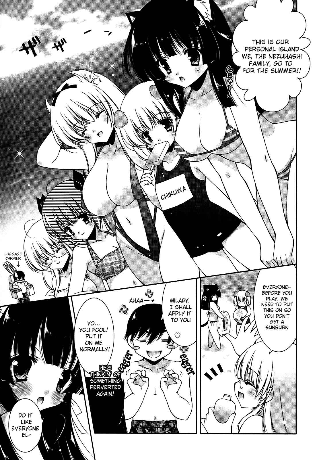 Page 3 Chapter 8 Nyatto!