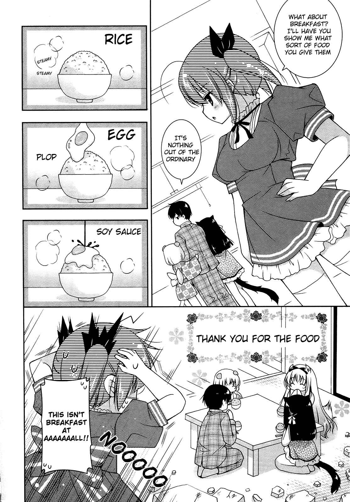 Page 17 Chapter 7 Nyatto!