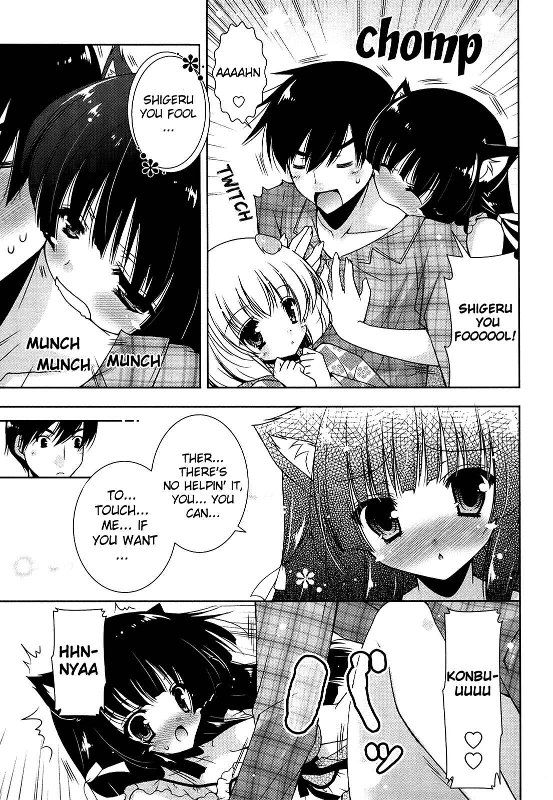 Page 22 Chapter 7 Nyatto!