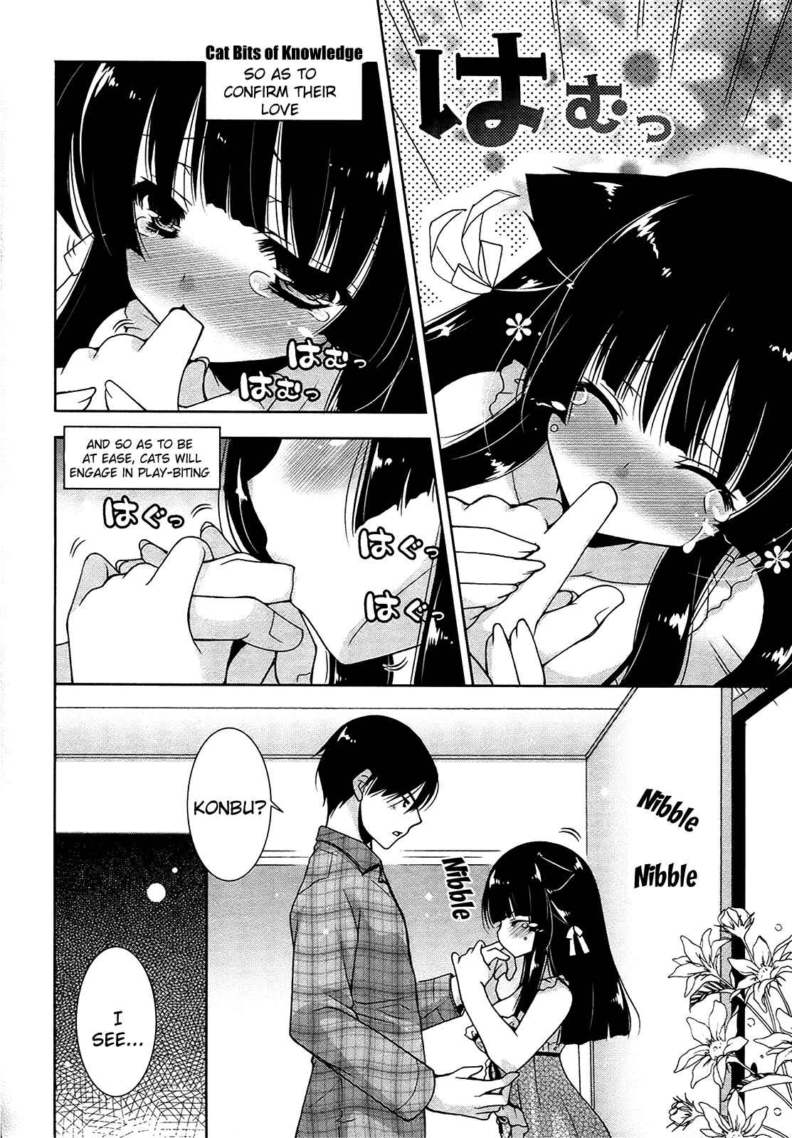 Page 33 Chapter 7 Nyatto!