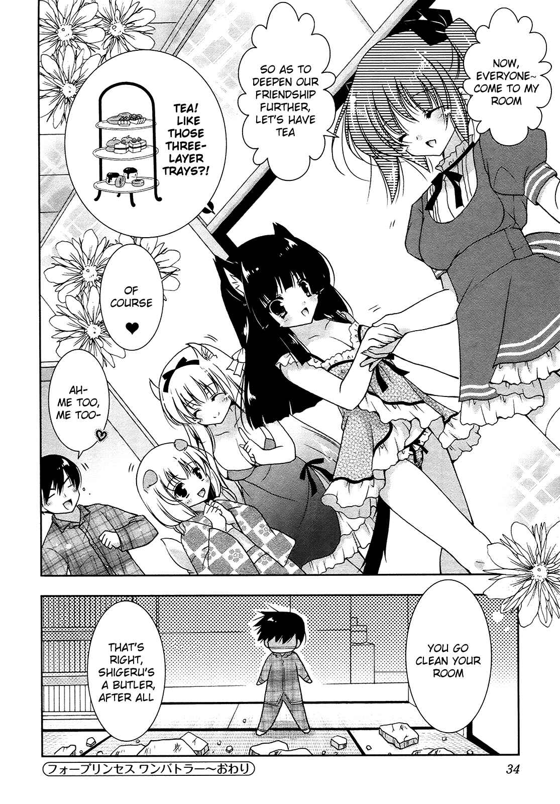 Page 41 Chapter 7 Nyatto!