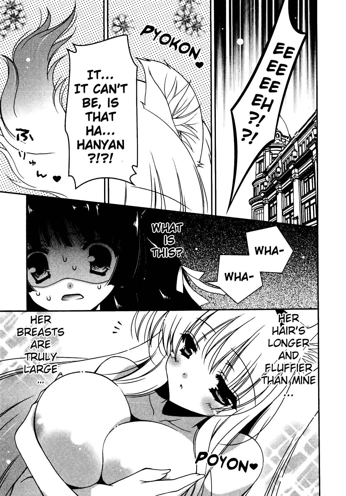Page 16 Chapter 6 Nyatto!