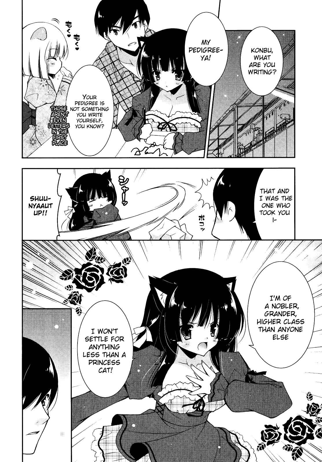 Page 25 Chapter 6 Nyatto!