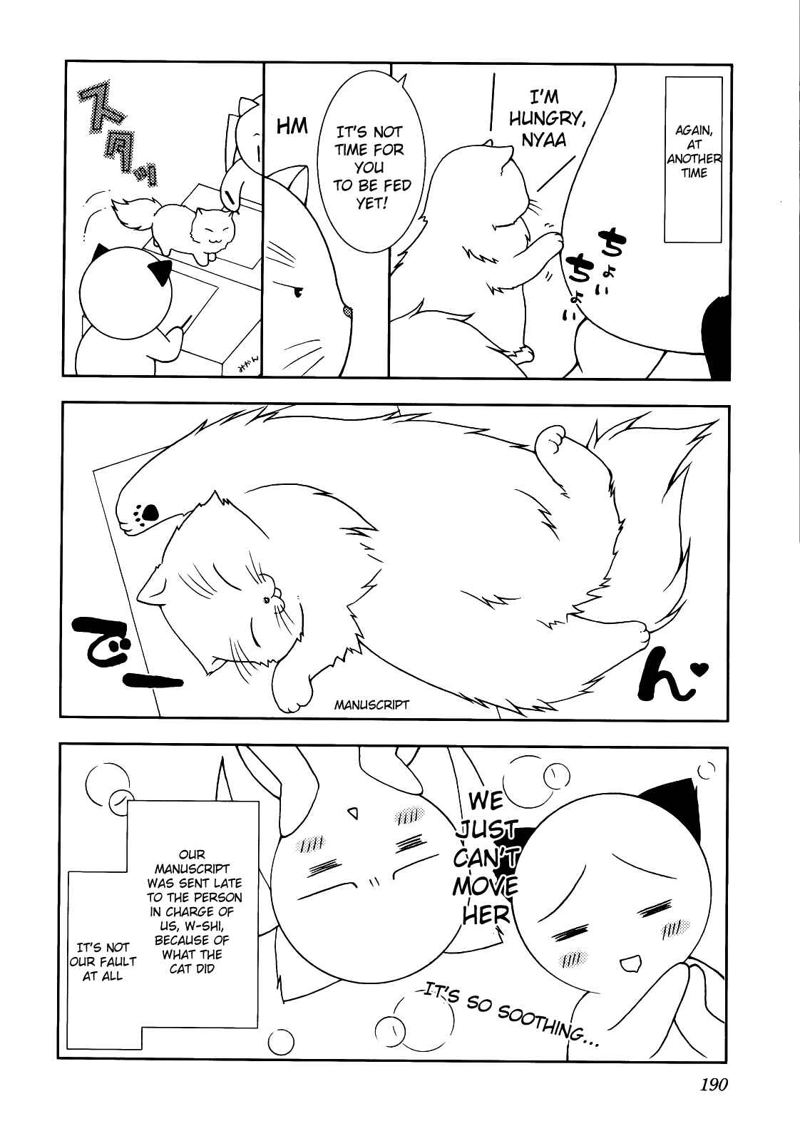 Page 35 Chapter 6 Nyatto!