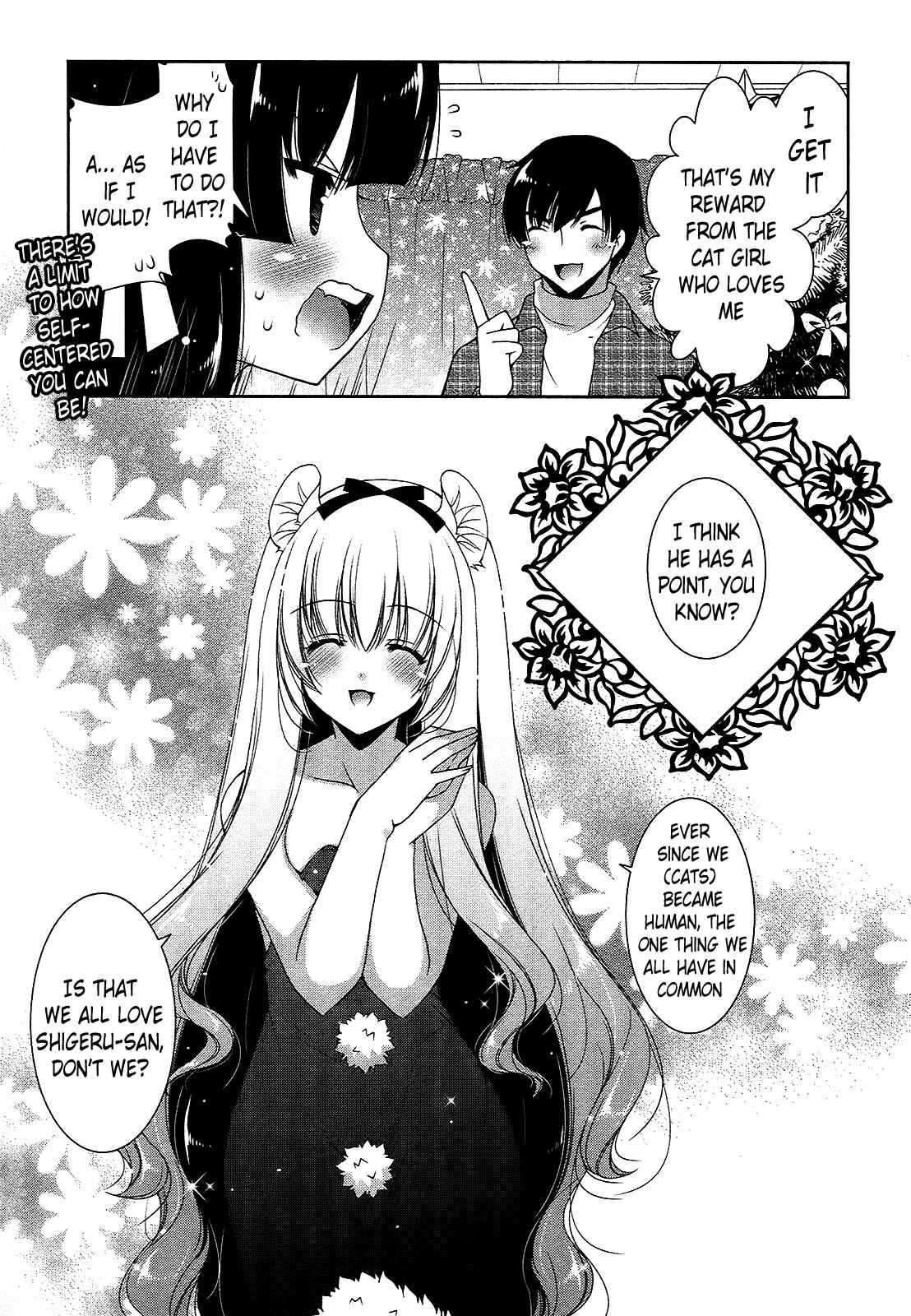 Page 13 Chapter 16 Nyatto!