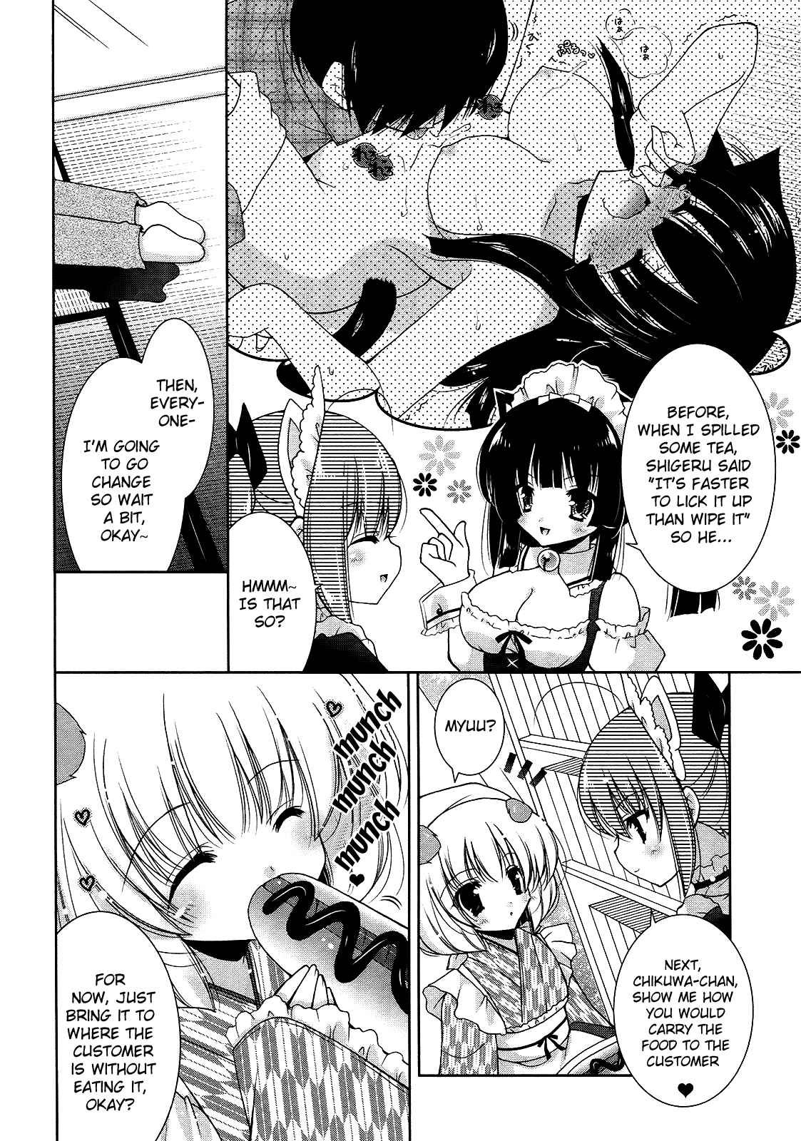 Page 14 Chapter 9 Nyatto!