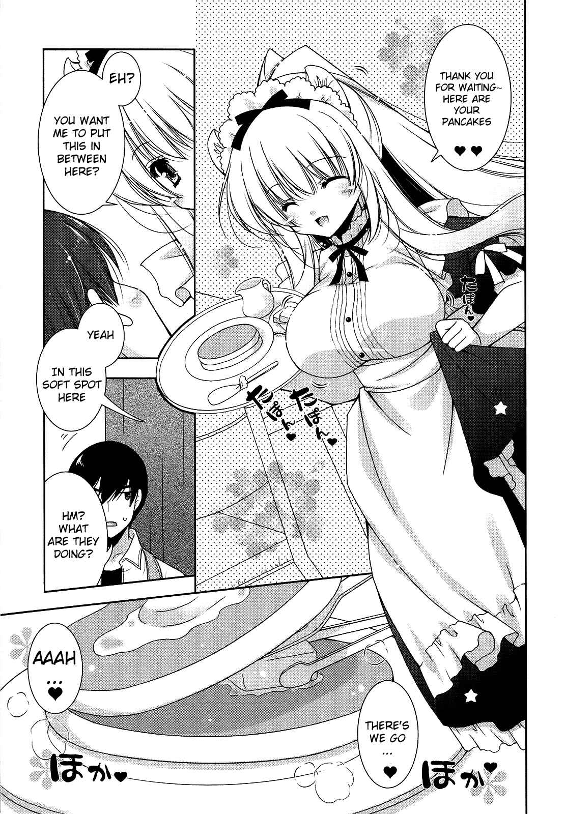 Page 22 Chapter 9 Nyatto!
