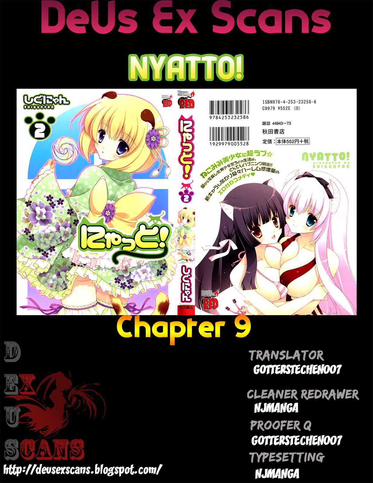 Page 28 Chapter 9 Nyatto!