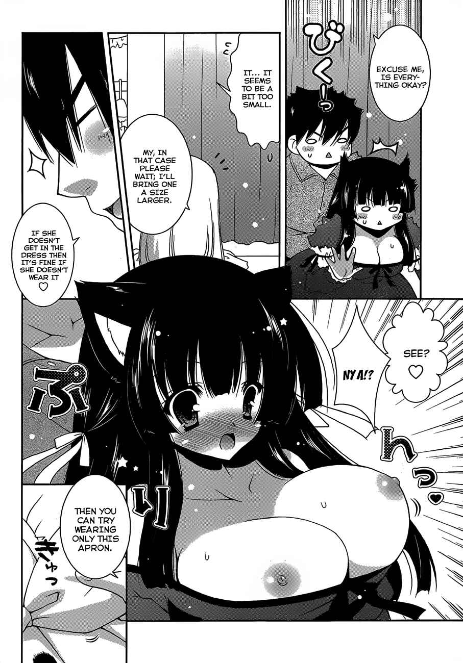 Page 12 Chapter 3 Nyatto!