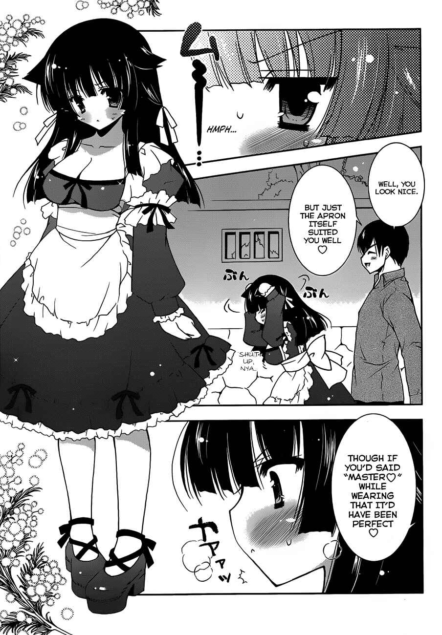 Page 17 Chapter 3 Nyatto!