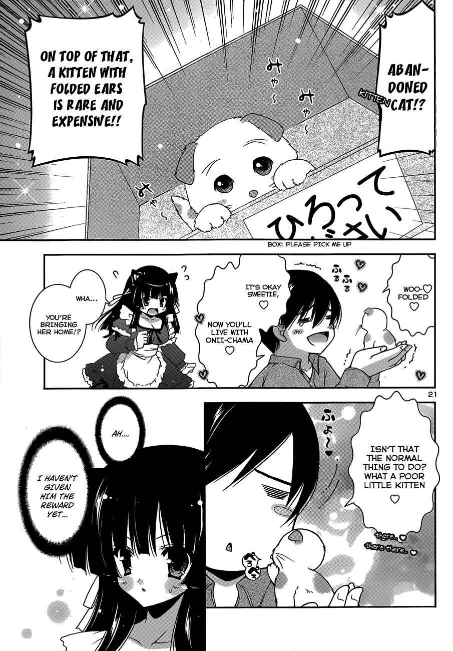 Page 23 Chapter 3 Nyatto!