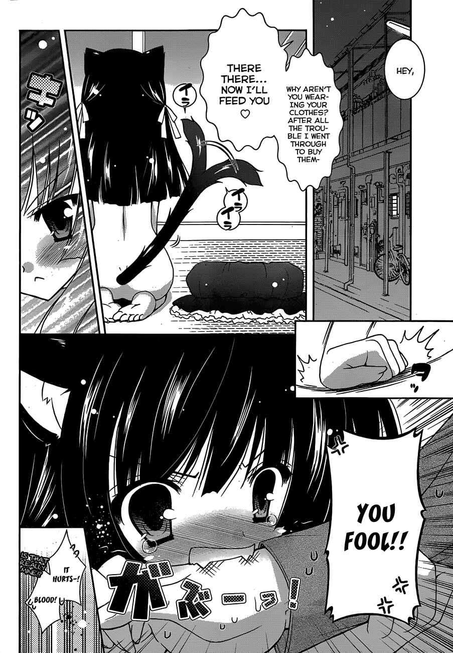 Page 24 Chapter 3 Nyatto!