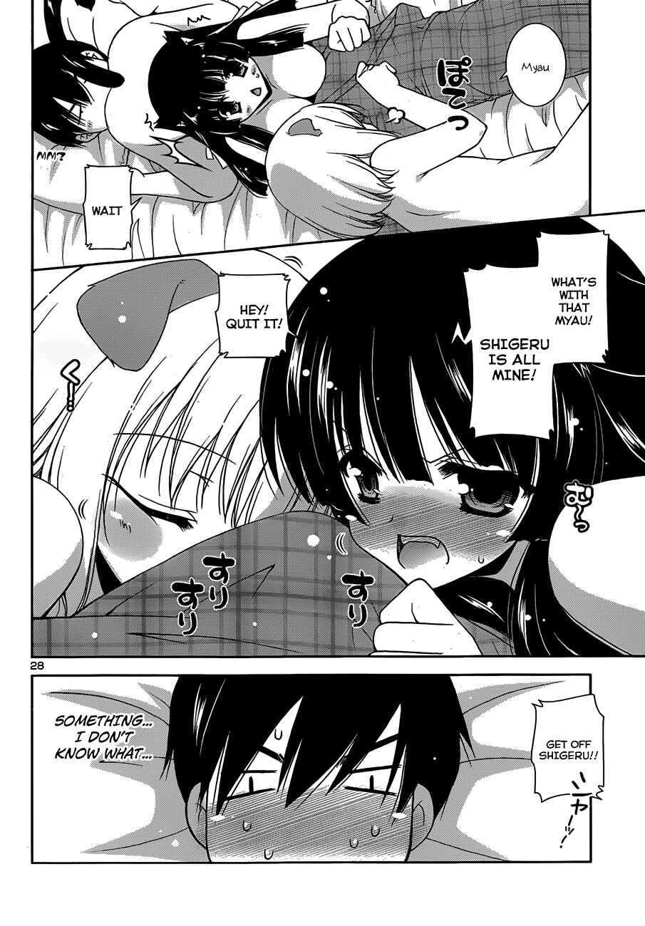 Page 30 Chapter 3 Nyatto!