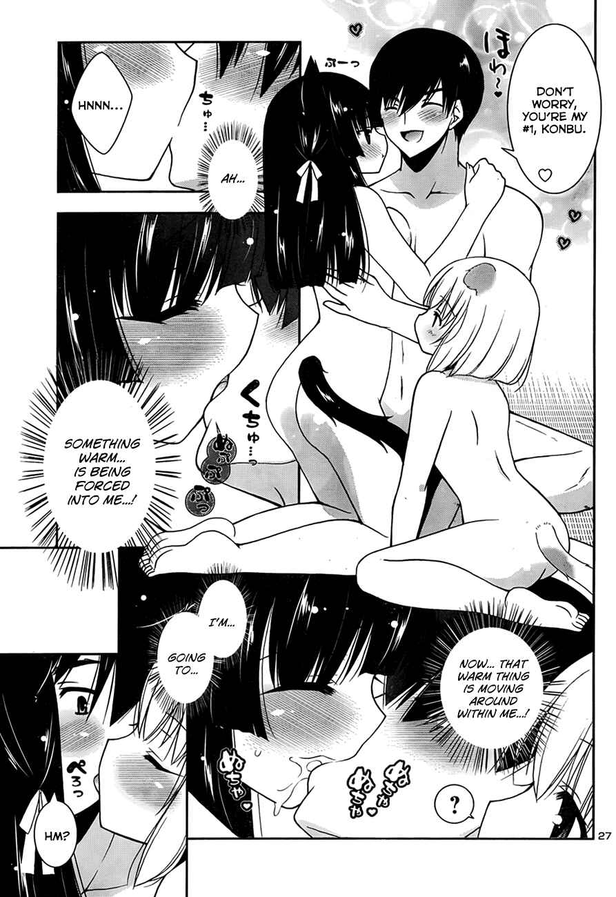Page 29 Chapter 4 Nyatto!