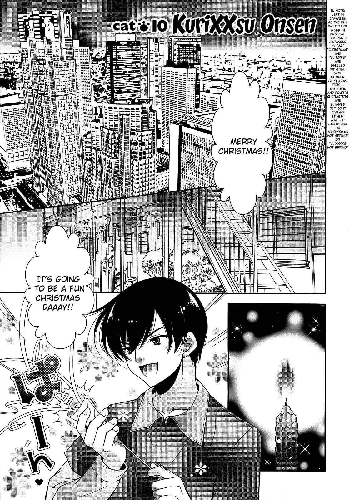 Page 1 Chapter 10 Nyatto!