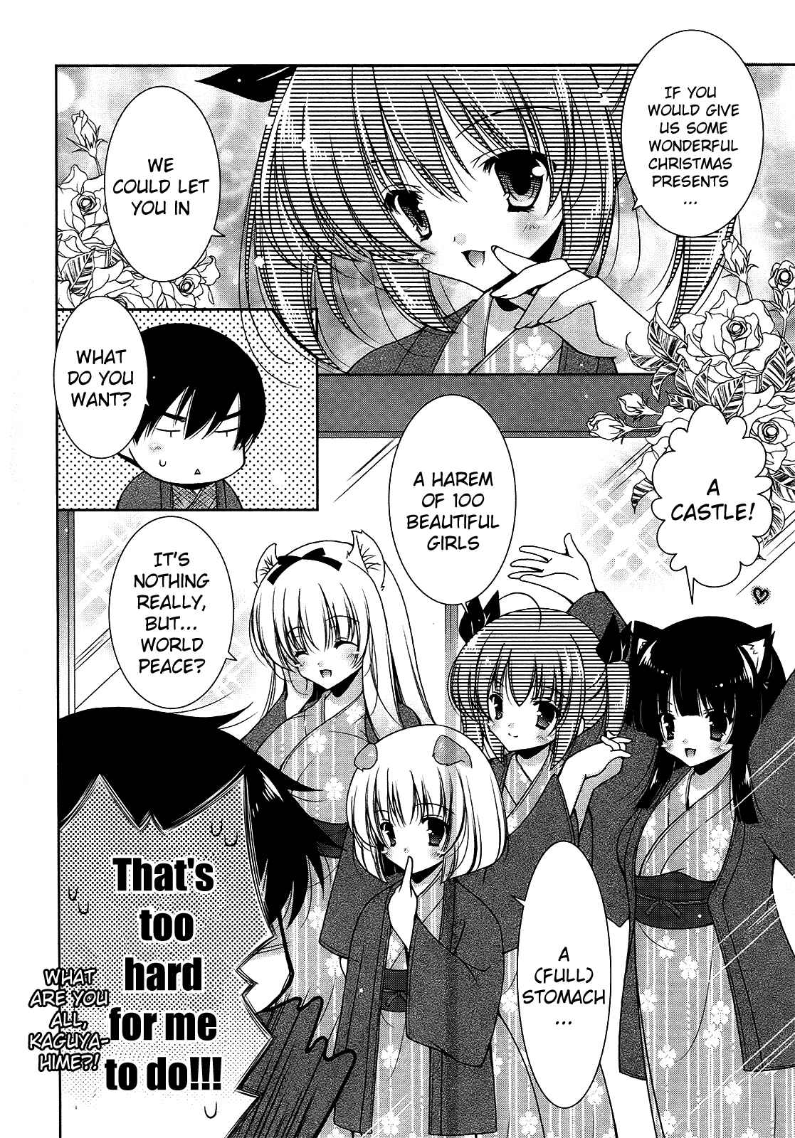 Page 25 Chapter 10 Nyatto!